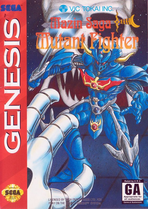 Mazin Saga box art for Sega Mega Drive